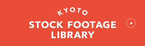Kyoto Stock Footage Library